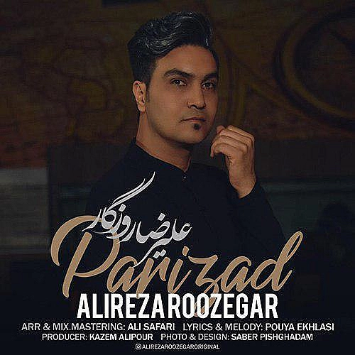 Cover artwork for Parizad by Alireza Roozegar